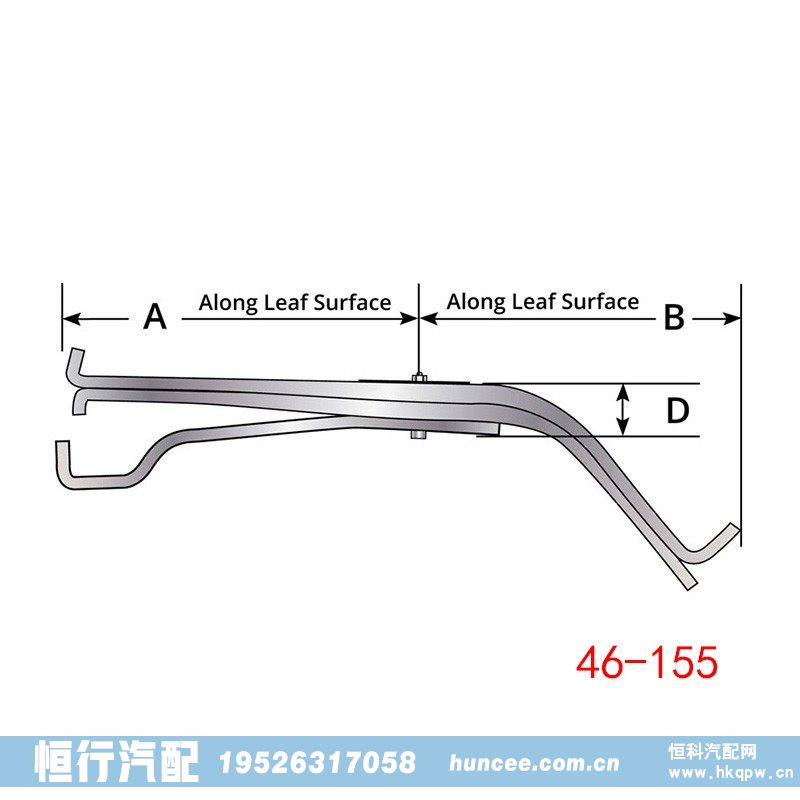 46-155,钢板弹簧总成,河南恒行机械设备有限公司