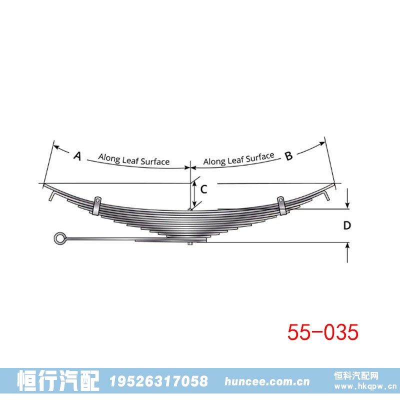 55-035,钢板弹簧总成,河南恒行机械设备有限公司