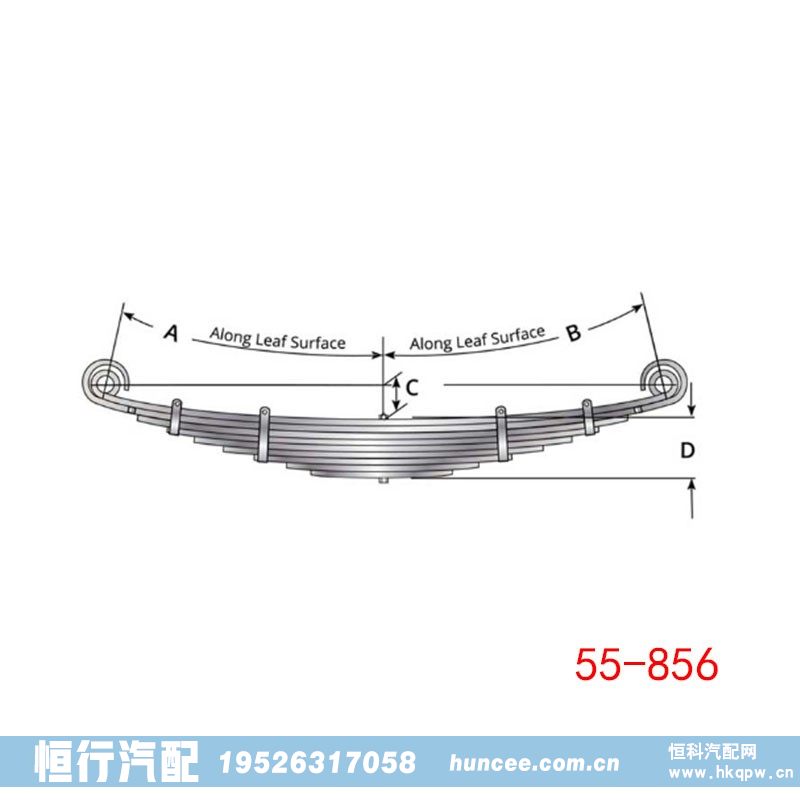 ,钢板弹簧,河南恒行机械设备有限公司