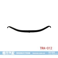 TRA-012 拖车前钢板弹簧