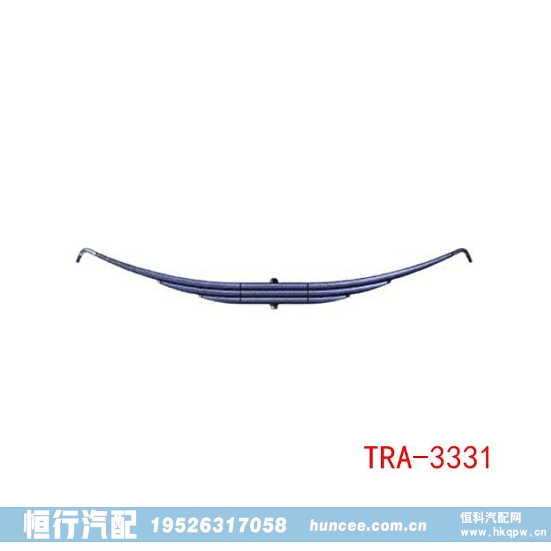 TRA-3339,钢板弹簧,河南恒行机械设备有限公司