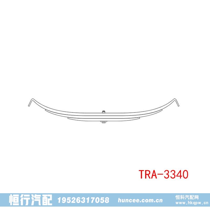 TRA-3340,钢板弹簧,河南恒行机械设备有限公司