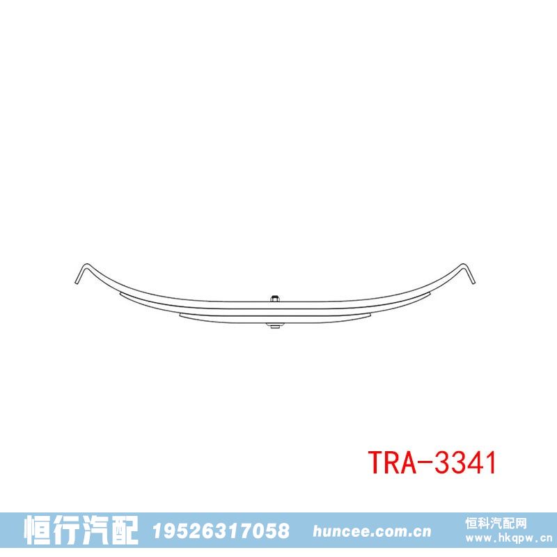 TRA-3341,钢板弹簧,河南恒行机械设备有限公司