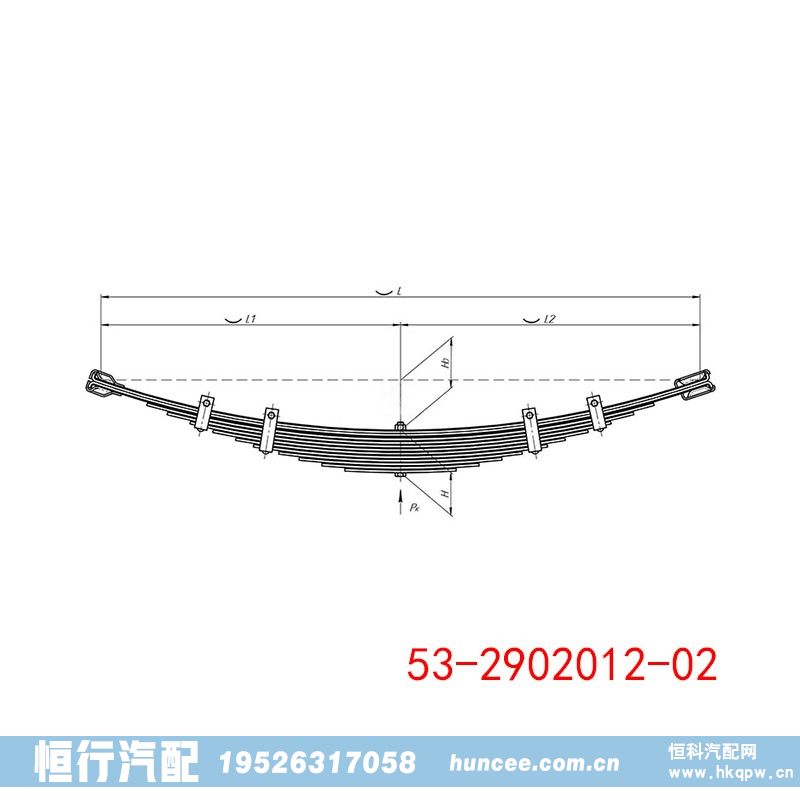 53-2902012-02,钢板弹簧总成,河南恒行机械设备有限公司