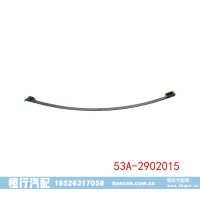 53A-2902015 GAZ 钢板弹簧