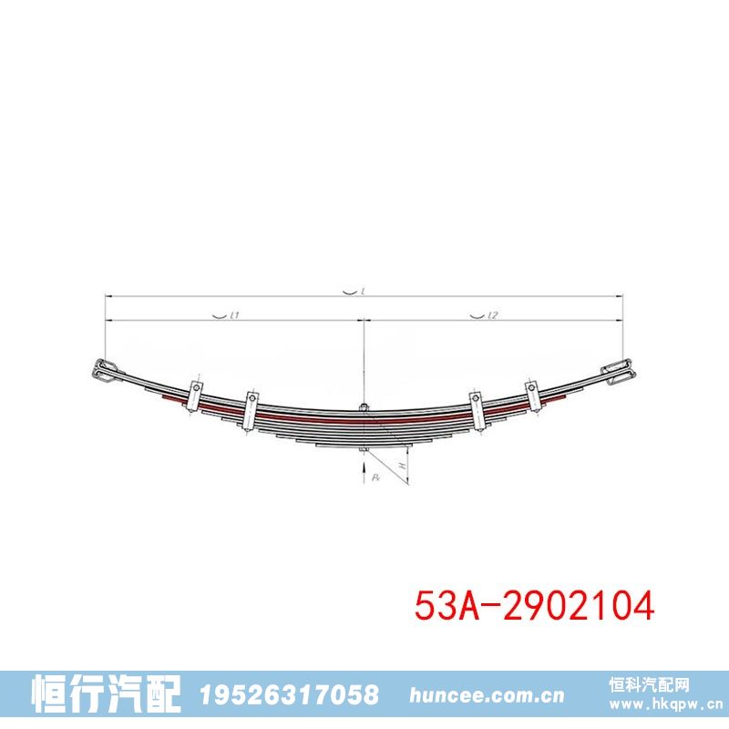 53A-2902014,钢板弹簧,河南恒行机械设备有限公司