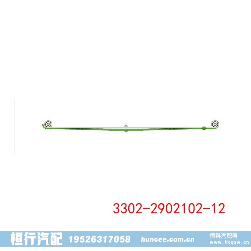 3302-2902102-12,钢板弹簧,河南恒行机械设备有限公司