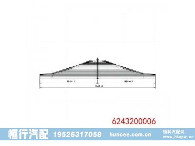 6243200006,钢板弹簧总成,河南恒行机械设备有限公司