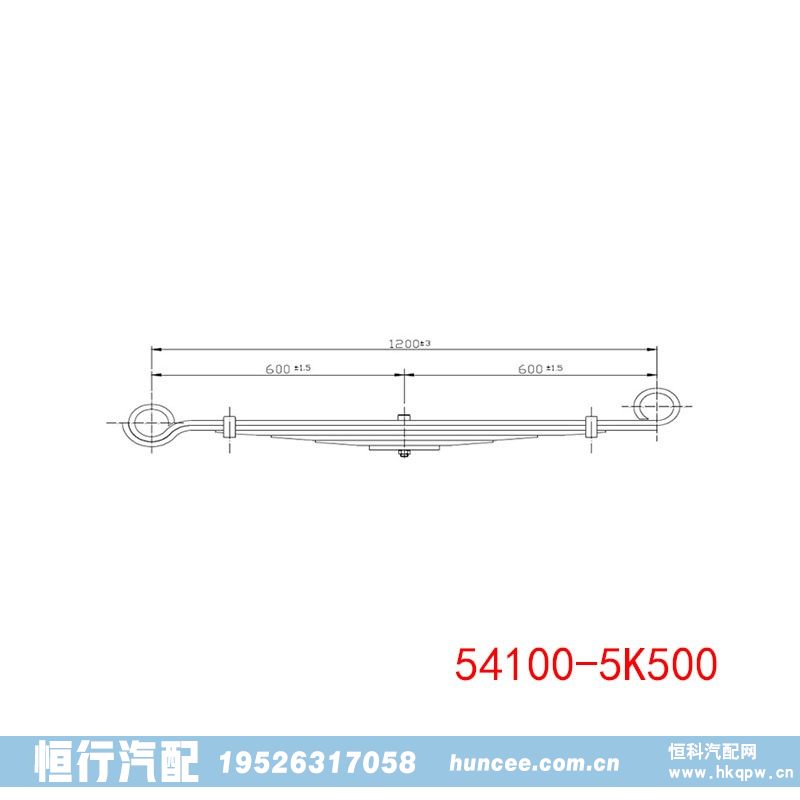 ,钢板弹簧,河南恒行机械设备有限公司