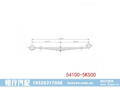 ,鋼板彈簧,河南恒行機械設(shè)備有限公司