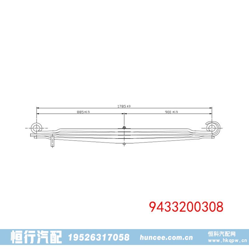 9433200308,钢板弹簧,河南恒行机械设备有限公司