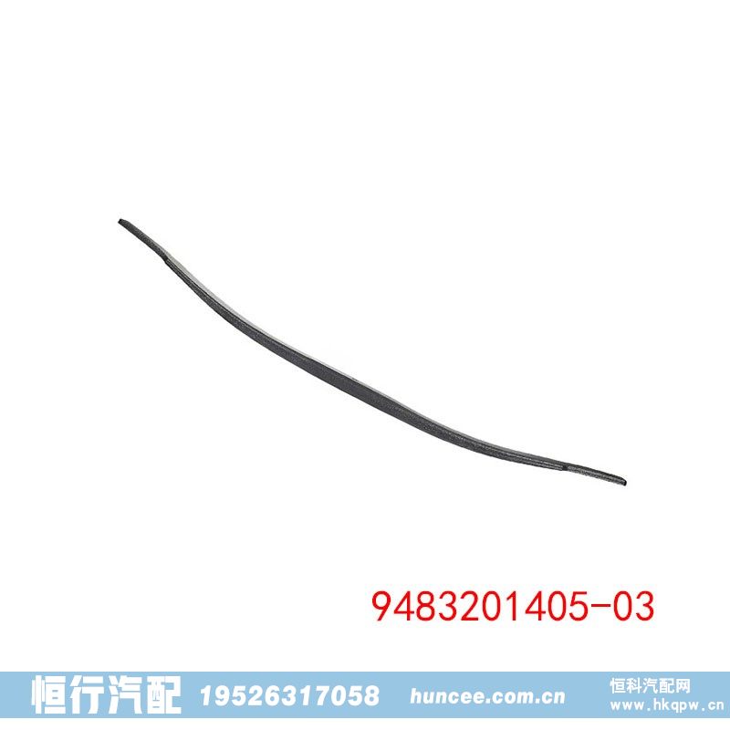 ,鋼板彈簧,河南恒行機械設(shè)備有限公司