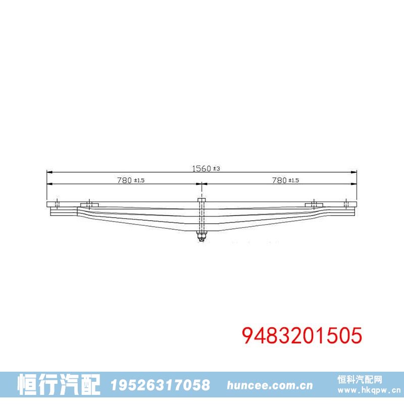 9483201505,钢板弹簧,河南恒行机械设备有限公司