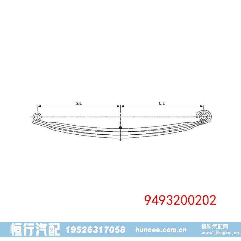 9493200202,钢板弹簧,河南恒行机械设备有限公司