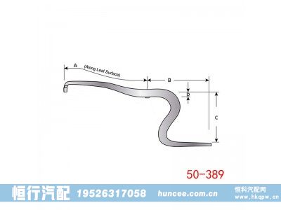 50-389,钢板弹簧,河南恒行机械设备有限公司