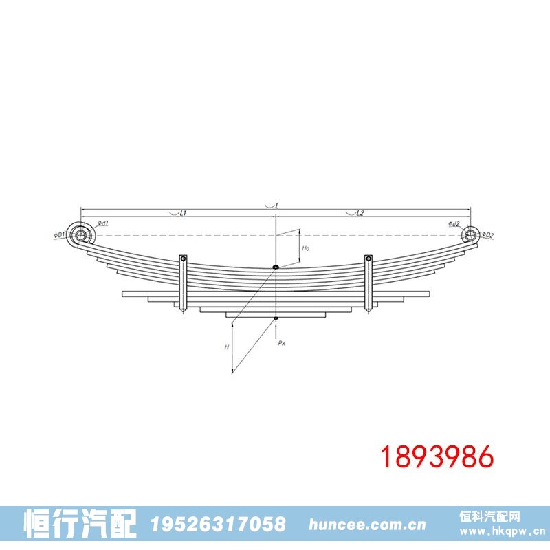 1893986,钢板弹簧,河南恒行机械设备有限公司