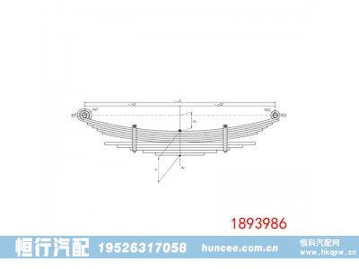 1893986,钢板弹簧,河南恒行机械设备有限公司