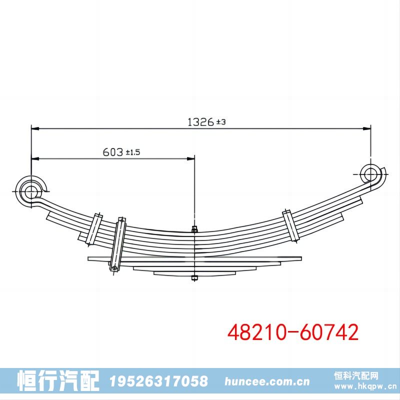 48210-60742,钢板弹簧,河南恒行机械设备有限公司