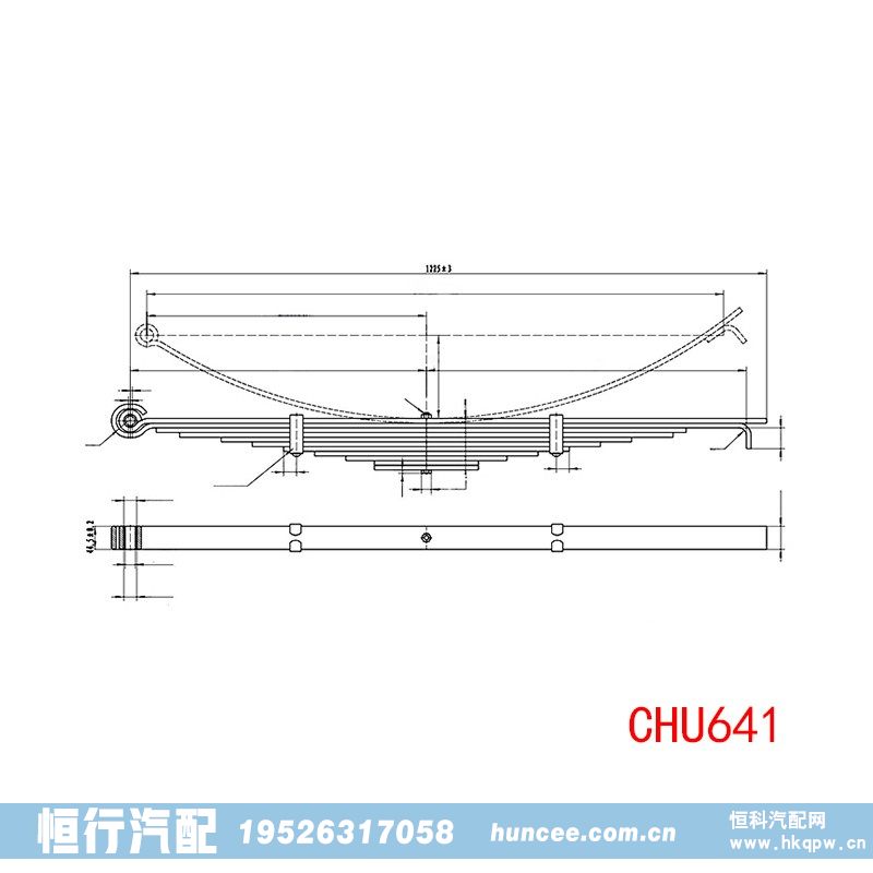 CHU641钢板弹簧总成/CHU641