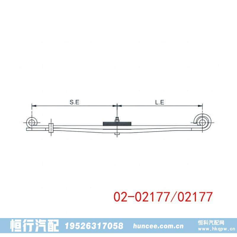 02-02177 02177,钢板弹簧,河南恒行机械设备有限公司