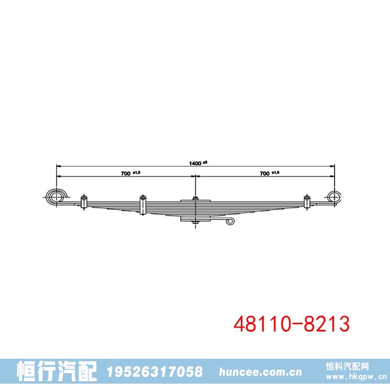 48110-8213,钢板弹簧,河南恒行机械设备有限公司