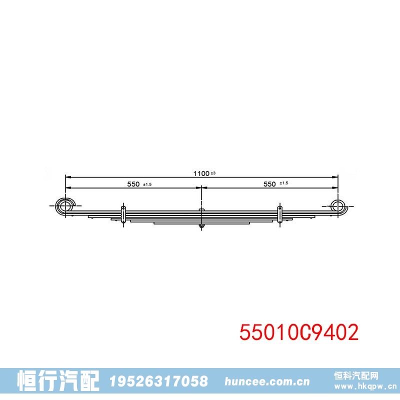 前钢板弹簧总成 55010C9402/55010C9402