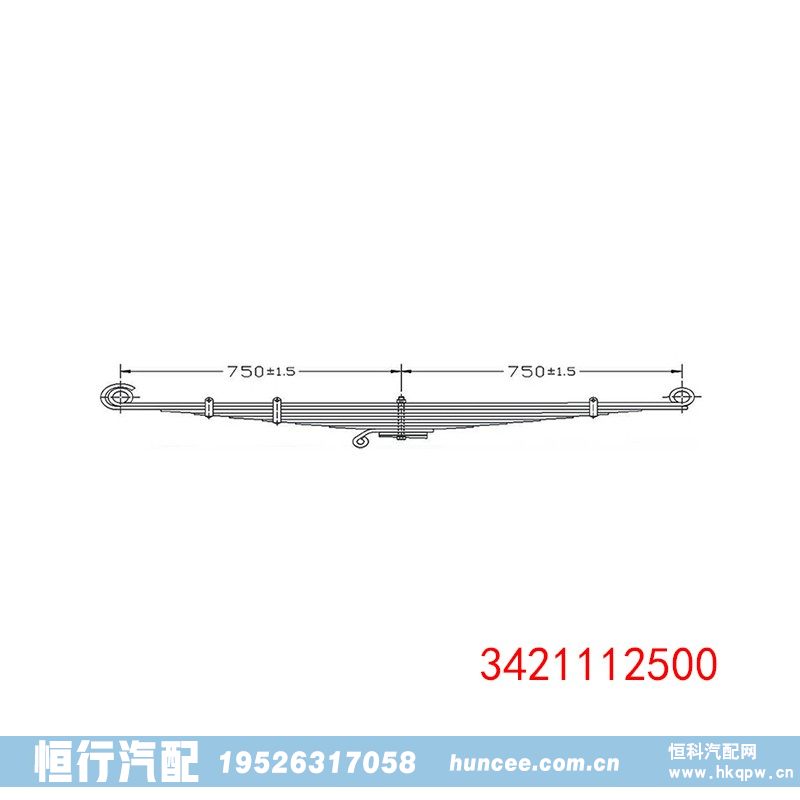 ,鋼板彈簧,河南恒行機械設備有限公司