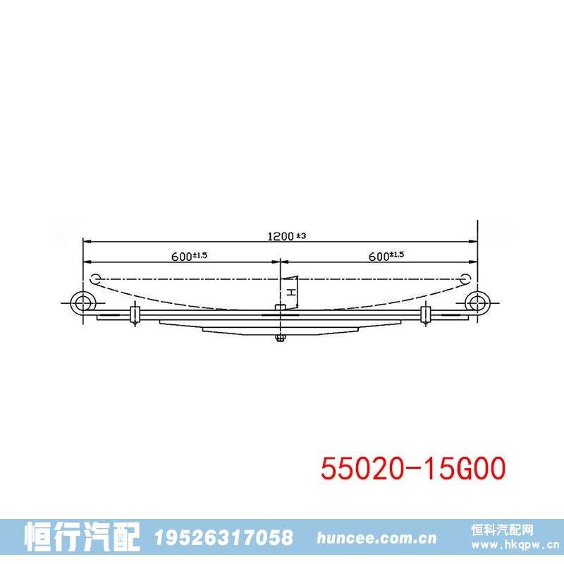 55020-15G00,钢板弹簧,河南恒行机械设备有限公司