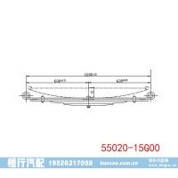 55020-15G00 日产皮卡后钢板弹簧