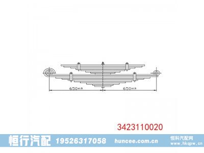 3423110020,钢板弹簧,河南恒行机械设备有限公司