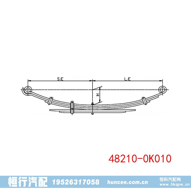 48210-0K010 482100K010 豐田后鋼板彈簧總成/