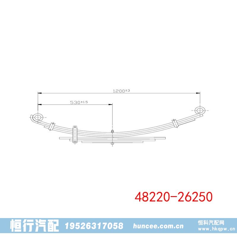 48220-26250,钢板弹簧,河南恒行机械设备有限公司