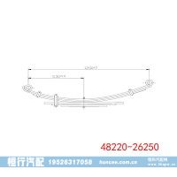 48220-26250 丰田轻型车后钢板弹簧
