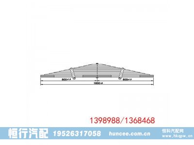 ,鋼板彈簧,河南恒行機(jī)械設(shè)備有限公司