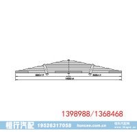1398988 1368468 SCANIA 重型车后钢板弹簧