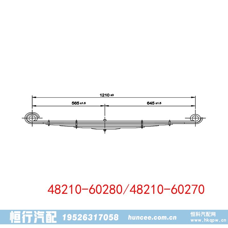 ,钢板弹簧,河南恒行机械设备有限公司