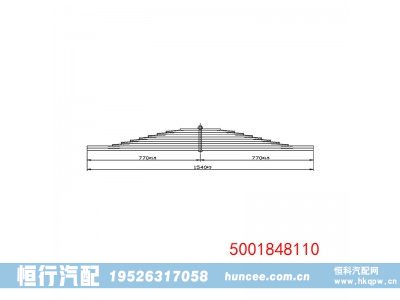 5001848110,钢板弹簧,河南恒行机械设备有限公司