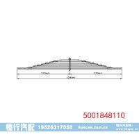 5001848110 雷诺 轻型车后钢板弹簧