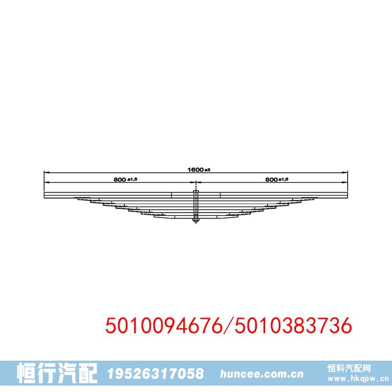 5010094676 5010383736 雷諾 Kerax 后板簧/