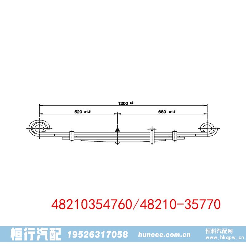 48210354760 48210-35770 豐田后鋼板彈簧/