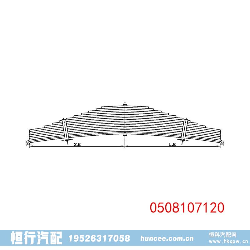 ,钢板弹簧,河南恒行机械设备有限公司