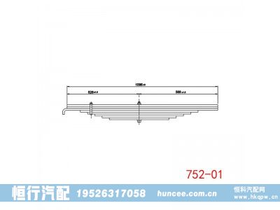 ,钢板弹簧,河南恒行机械设备有限公司