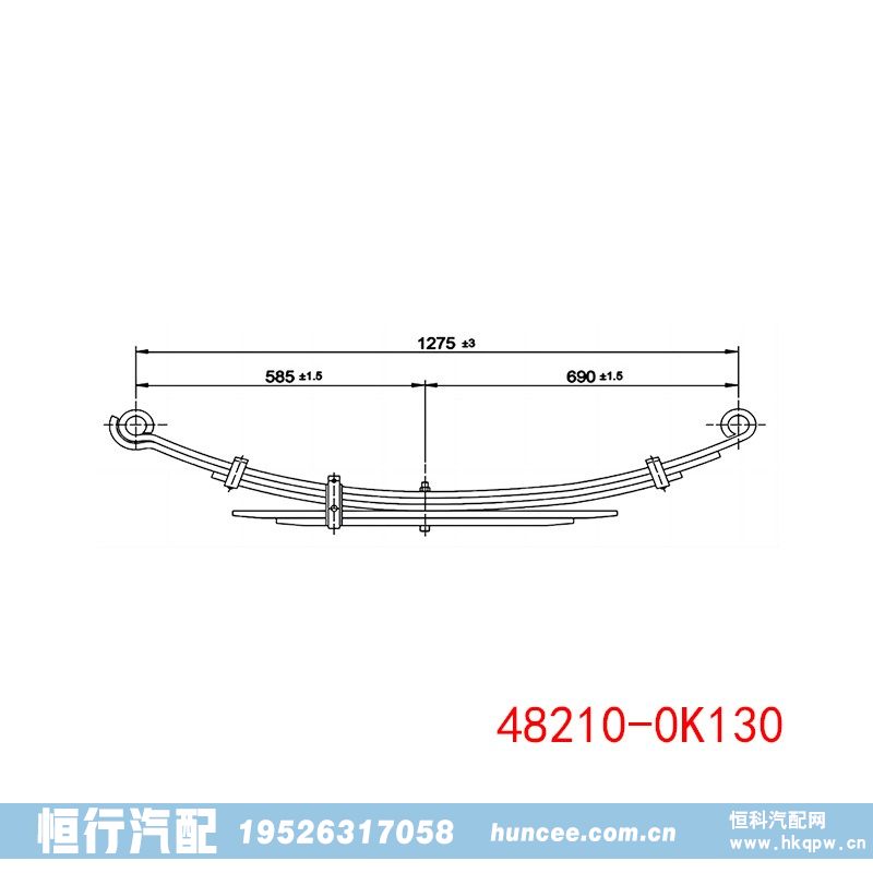 48210-0K130 豐田鋼板彈簧總成/