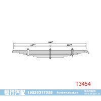 T3454 雷科小车板簧