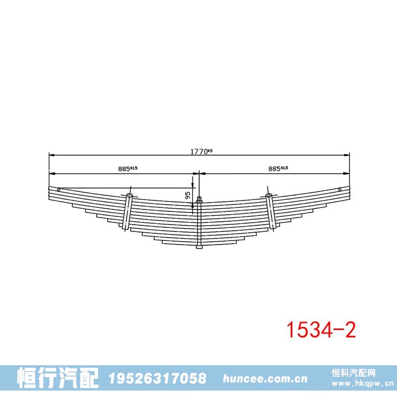 1534-2,钢板弹簧,河南恒行机械设备有限公司