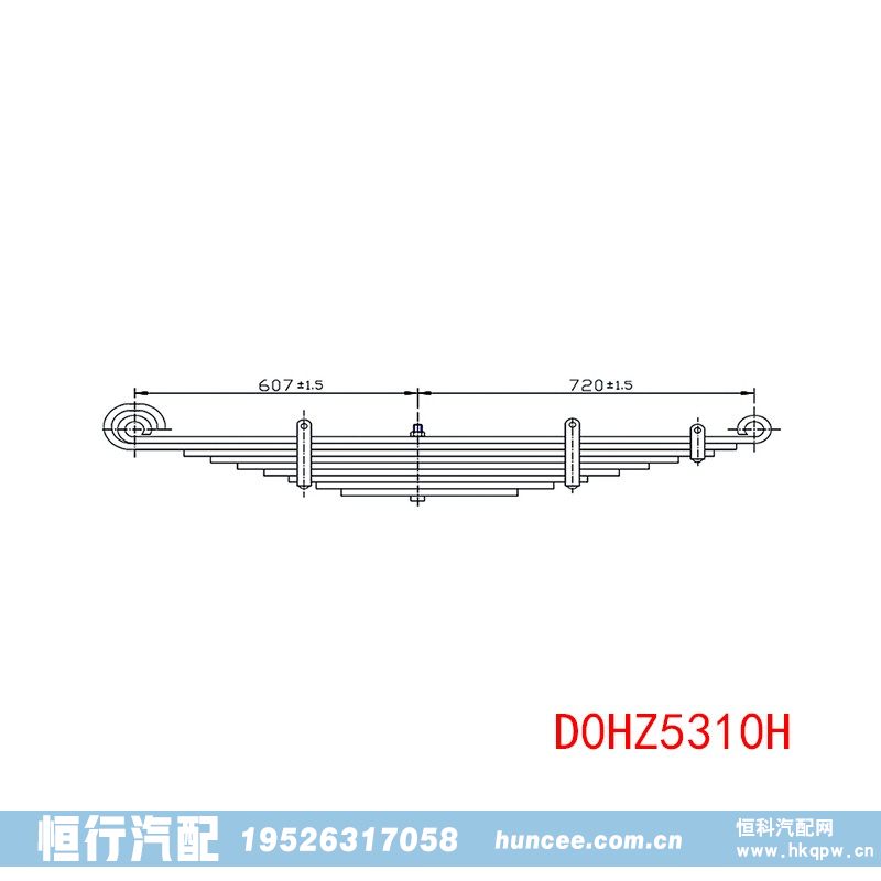 ,钢板弹簧,河南恒行机械设备有限公司