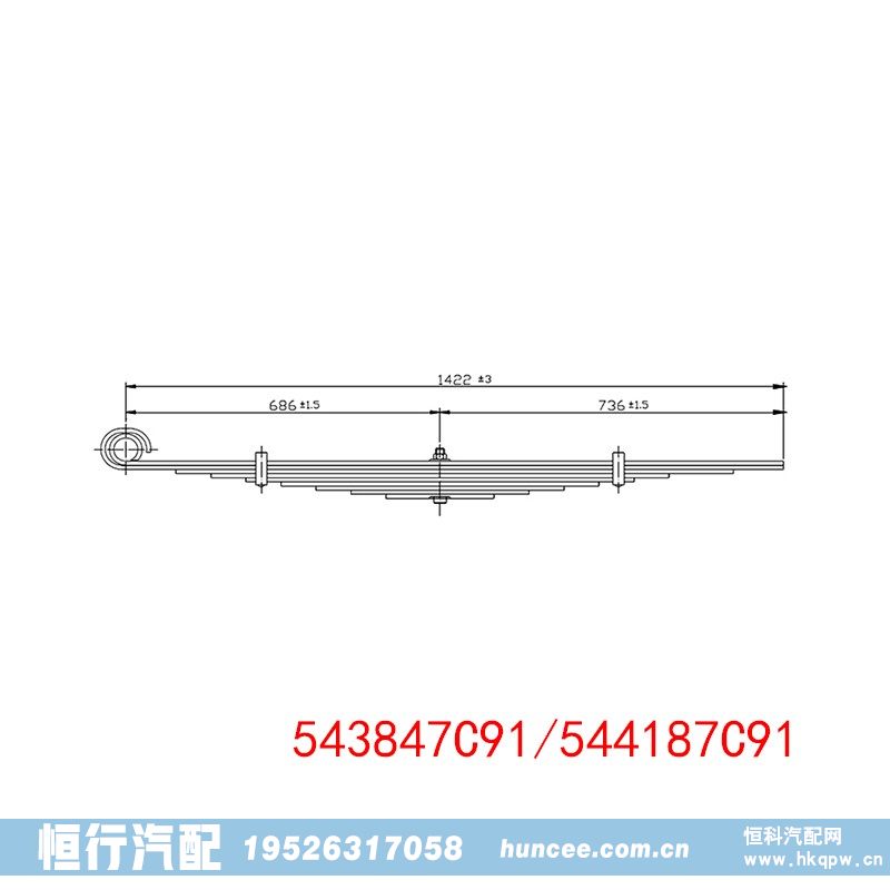 ,鋼板彈簧,河南恒行機(jī)械設(shè)備有限公司