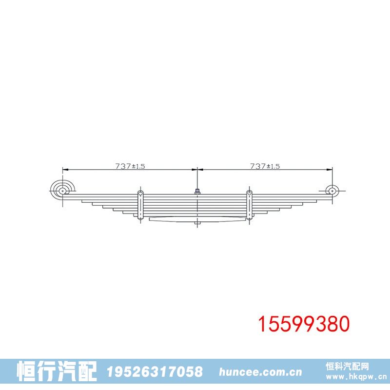 15599380,钢板弹簧,河南恒行机械设备有限公司