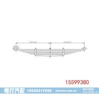 雪佛兰中型汽车钢板弹簧 15599380