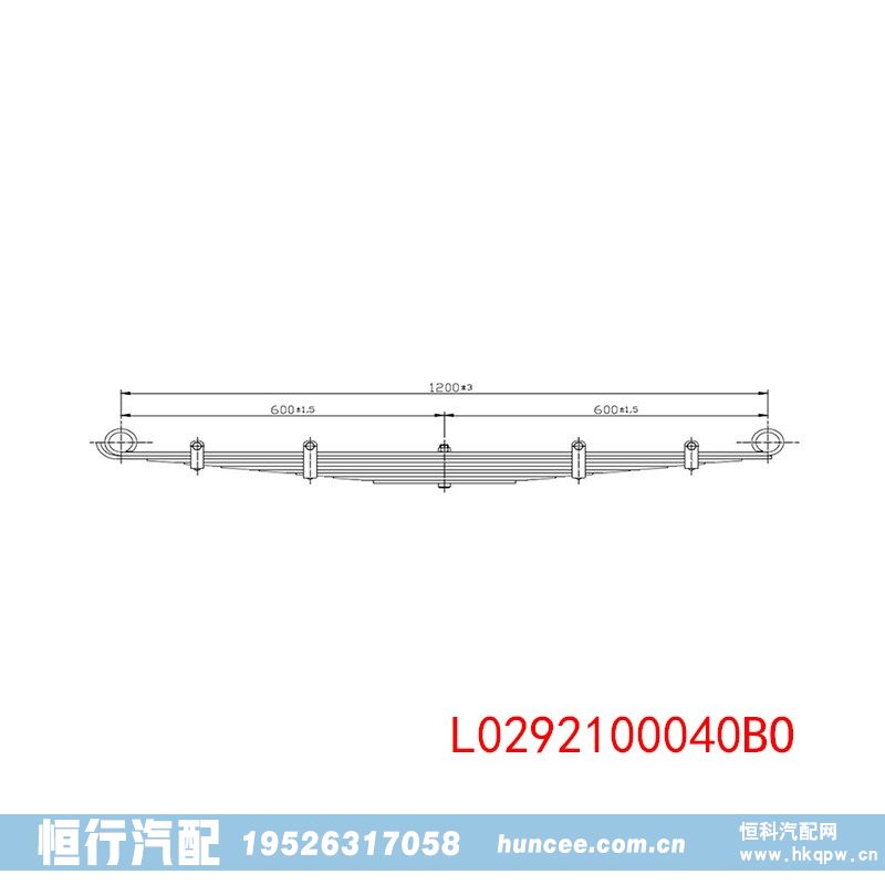 汽车板簧 L0292100040BO LO292100040A0/